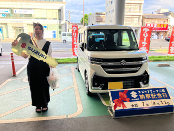 ☆★☆　S様 スペーシアカスタム納車です！　☆★☆